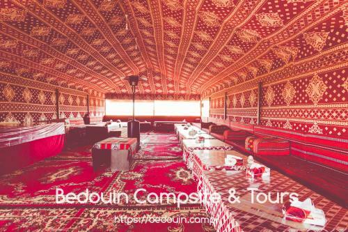 Albergue Wadi Rum Bedouin Campsite & Tours