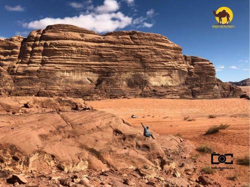 Wadi Rum Dew