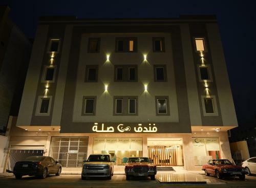 ???? ??? Sela Hotel