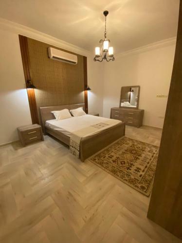 Apartamento ???? ??????
