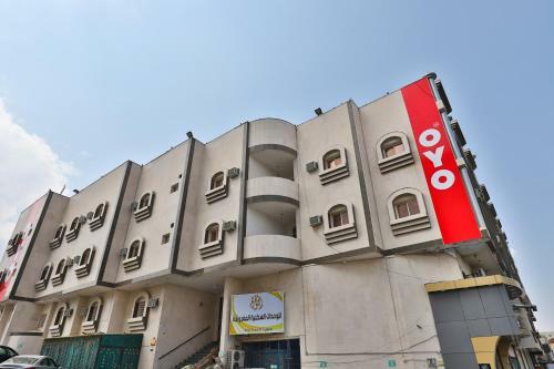Hotel Oyo 279 Al Jawahara