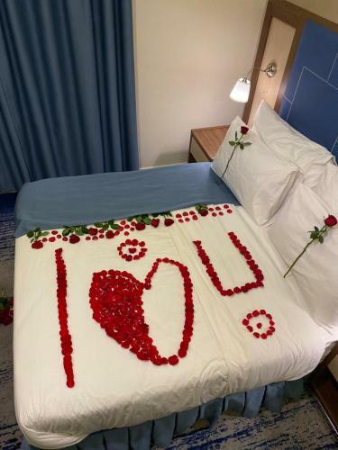 Hotel Swiss Blue Al Samer