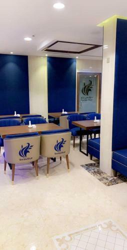 Hotel Swiss Blue Al Samer