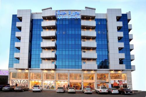 Apartamento Jeddah Lake Hotel
