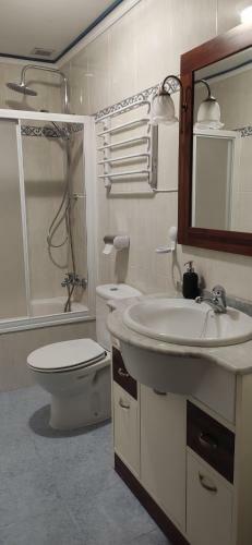 Apartamento Casa Rural Julia