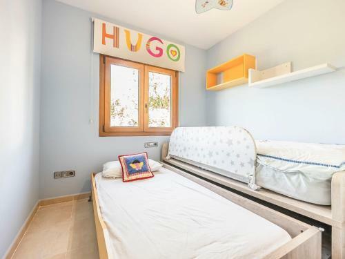 Holiday Home Residencial Park