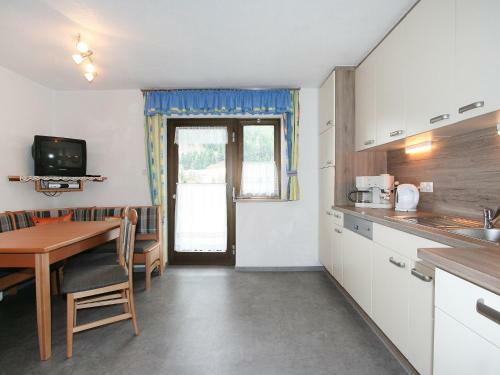 Apartamento Haus Klara