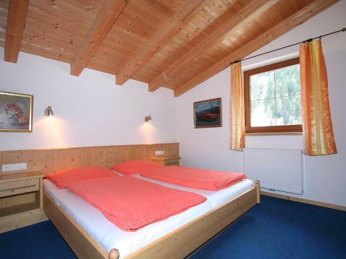 Holiday Home Am Weitfeld Langenfeld