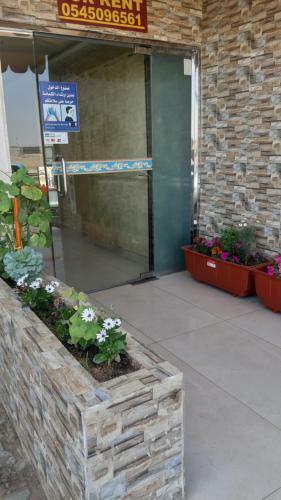 Apartamento Al Rawda Furnished Units