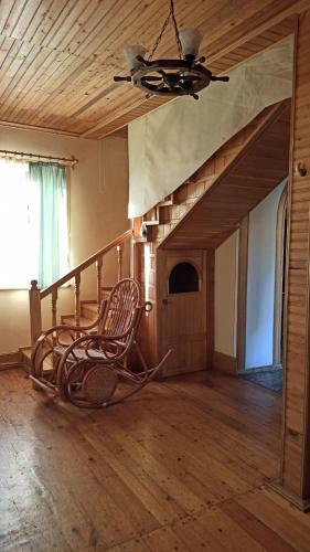Hostal Family House