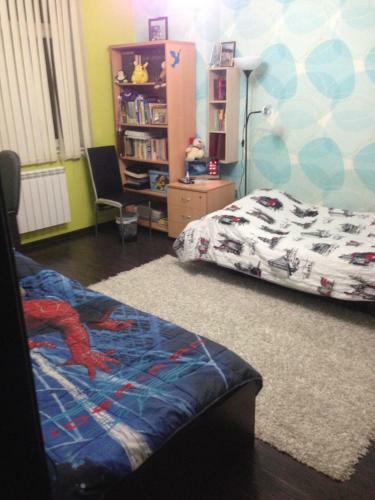 Hostal Guest House Amira