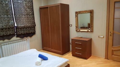 Deluxe City Center Apartments