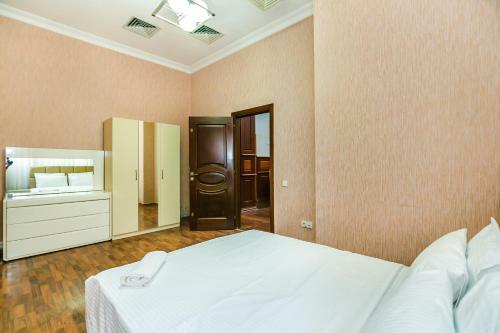 Apartment On Center Mc Donalds