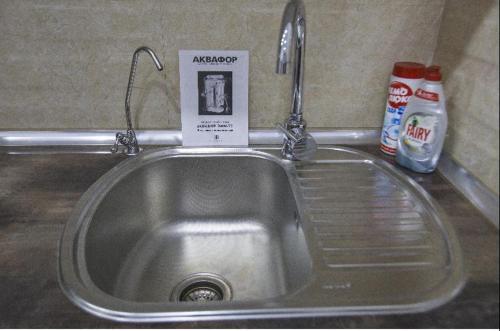 Aparthotel Leyla Apartmens 1