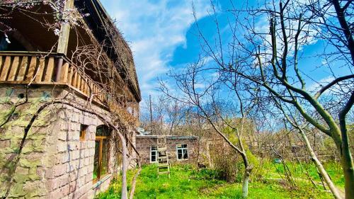 Hostal Tonatsuyts Guest House