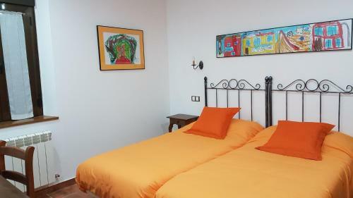 Apartamento La Aldea Colorada