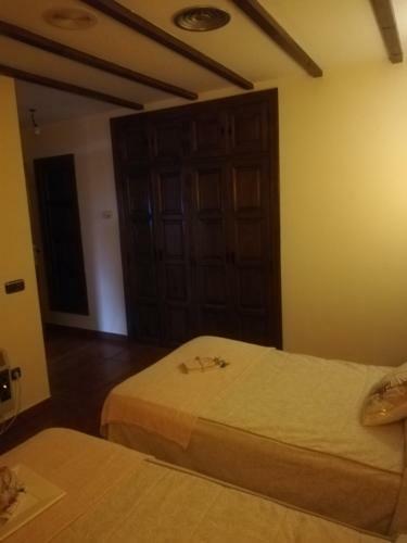 Hotel Rural El Vedal