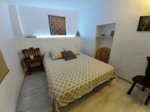 Alma Mud�jar Casa Rural