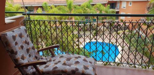 Apartamento Naquera Hill 1