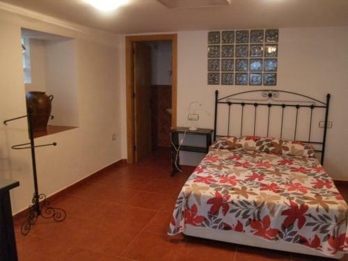 Agroturismo Casas Rurales Alfaro