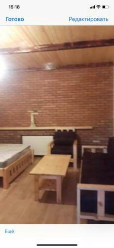 Bed & Breakfast Iloore