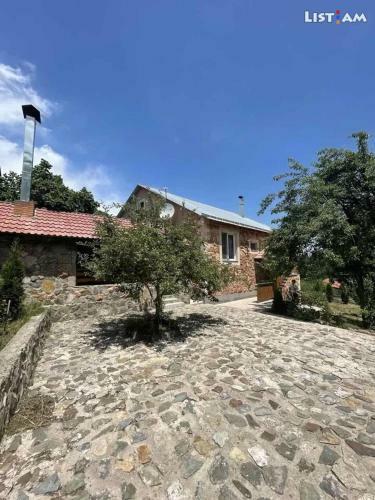 Emili Rest House