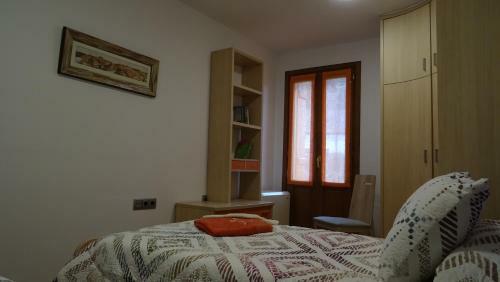 Gaztanbide Apartamento Rural