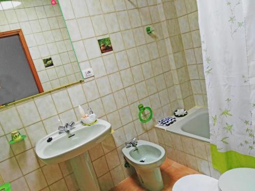 Apartamento Perla Del Atlantico