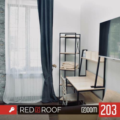 Hostal Redroof Country House Hotel
