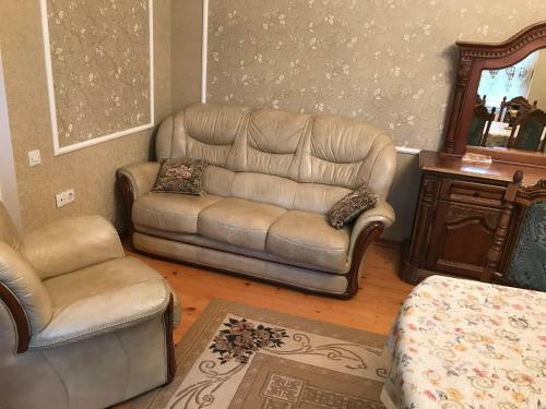 Vardanyan?s Apartament