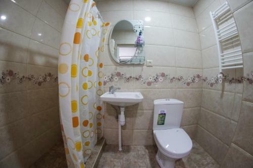 Hostal Vanand Guest House