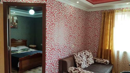 Apartamento Guest Hause D&g