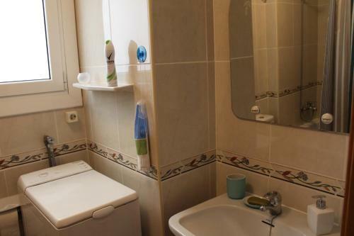Apartamento Estudi Vista Mar La Fosca