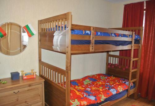 Apartamento Feels Like Home "red Tulip"