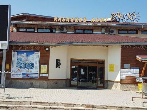 Family 2 Bed Apartment In Bansko