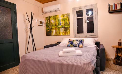 Bed & Breakfast Sophias Cottage