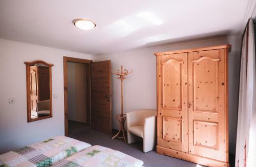 Superior Apartment Tirol