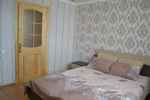 Apartamento Qusar Holiday House