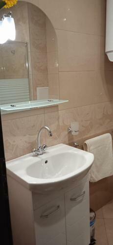 Residence Park Sarafovo Apart