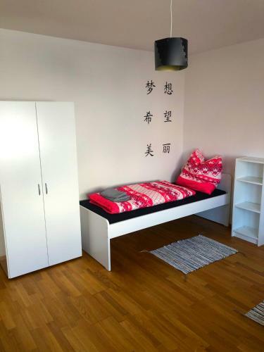 Apartamento Ferienwohnungen / Ferienhaus Adelsried