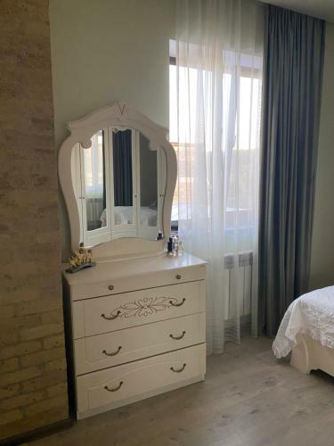 Guest House Velvet
