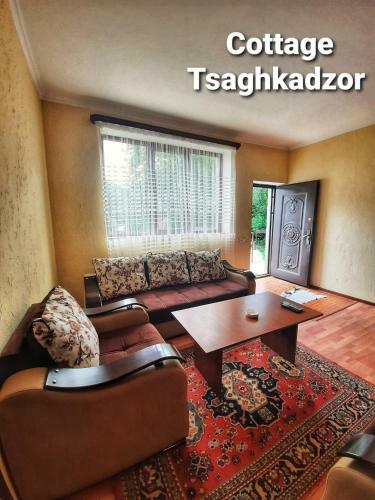 Lodge Cottage Tsaghkadzor