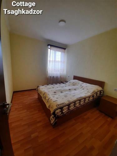 Lodge Cottage Tsaghkadzor