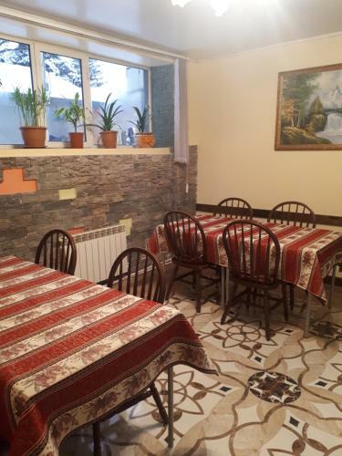 Hotel Gah