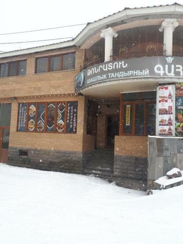 Hotel Gah