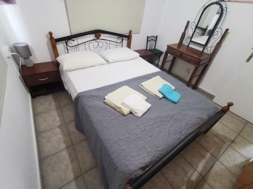 Apartamento Strovolos Rooms Studios Hotels