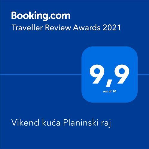 Vikend Ku?a Planinski Raj