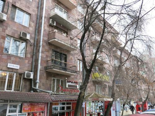 Apartamento Rc On Nalbandyan 50