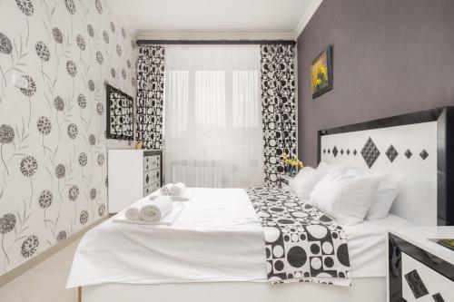 Central Yerevan 1 Bedroom Cozy Apartment