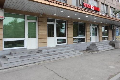 Albergue Hotel N1